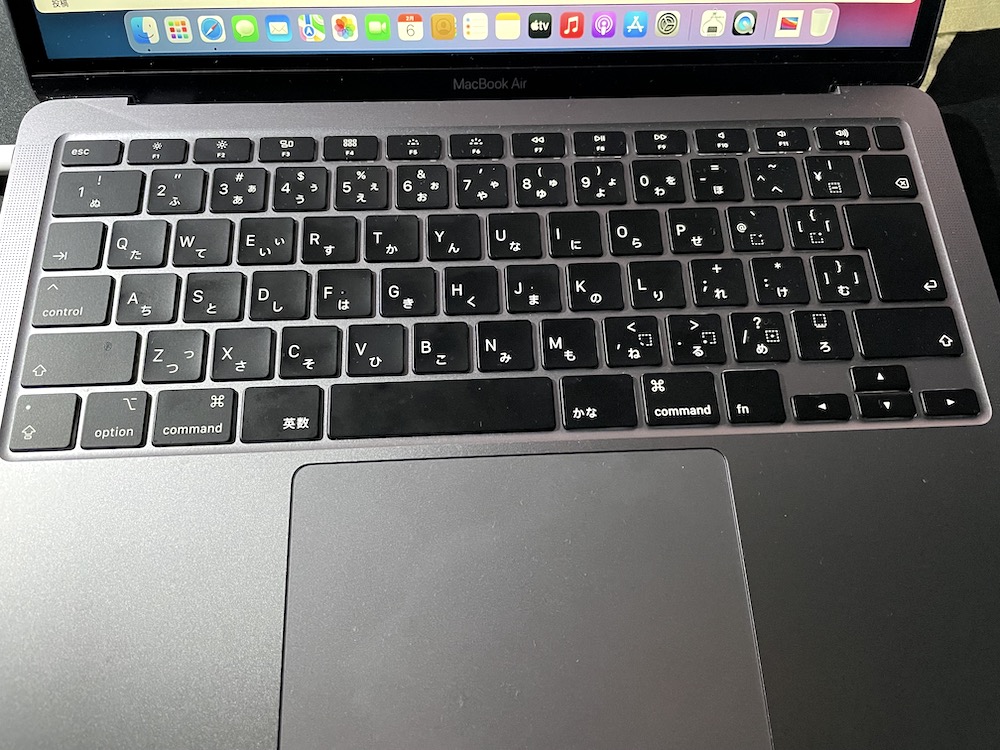 MacBook Air